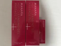 マナラ ホットクレンジング