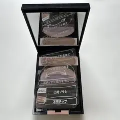 オーブクチュール ブライトアップアイズ 535 ブラウン系 ブラシ無し