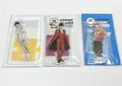 作間龍斗 アクリルスタンド 3種セット