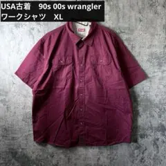 USA古着　90s 00s wrangler 半袖　ワークシャツ　XLのサムネイル