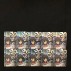 メルカリ便］vジャンプ ガンダムカード 刹那 エクシア リソース 9枚