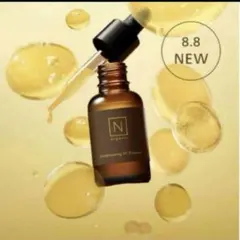 SALE新品未使用Nオーガニックコンディショニング VCエッセンス 30g