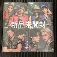 ATEEZ GH5 DIGIPACK UNIT 4枚set - メルカリ
