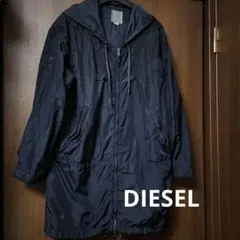 2026年最新】diesel パーカー ナイロンの人気アイテム - メルカリ