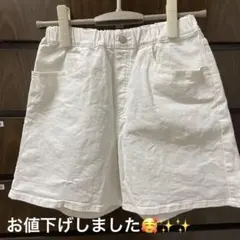 UNIQLO KIDS ホワイト デニム ハーフパンツ 150cm