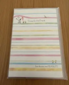 スヌーピー スケジュール帳 2020年