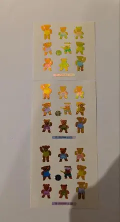 Sandylion サンディライオン キラキラ オーロラシール サンタ くま