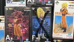 ドラゴンボール フィギュア A賞C賞セット