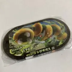 メザスタ タグ　スーパースター　★6  レジギガスのサムネイル