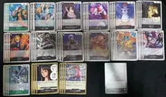 緑黒ブルック デッキ