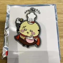 ちいかわ ココス ラバーキーホルダー ラッコ