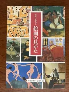 ララ様 リクエスト 2点 まとめ商品