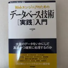 Item thumbnail for item 47f89f53-8557-4bf1-9db5-1d219a1db28d