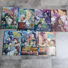 盾の勇者の成り上がり 小説 6冊セット ラノベ