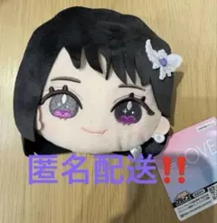 野口衣織 パスケース モリファン