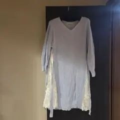 MERCURYDUO ライトブルー 長袖ニットワンピース