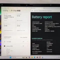 2in1 タッチパネル 第11世代 Core i5 ダイナブック AI P236 - メルカリ