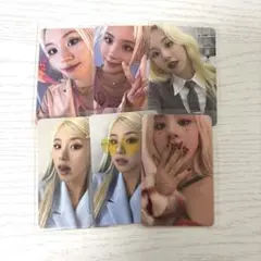 チェヨン TWICE formula of love トレカセット
