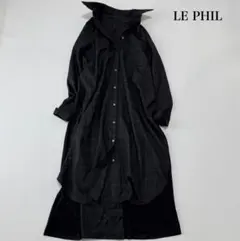 2026年最新】ルフィル le phil ワンピースの人気アイテム - メルカリ