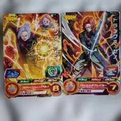 スーパードラゴンボールヒーローズ　トランクス ゼノ2枚セット