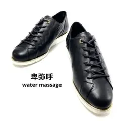 卑弥呼 water massage 23cm レザースニーカー 撥水加工 美品