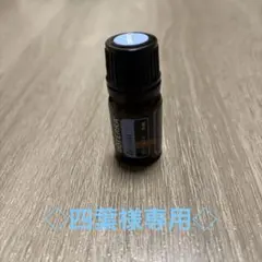 四葉様 リクエスト 2点 まとめ商品