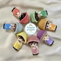 なにわ男子　指人形　マカロン帽子　なにわのにわ　ちびぬい　はぴぬい