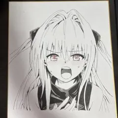 ウマ娘　シングレ　複製原画B 7枚セット ウマ娘 シングレ 複製原画B 7枚セット | Mercari