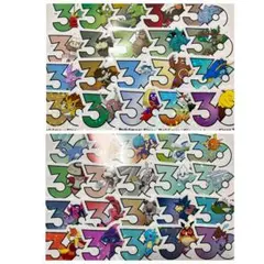 韓国限定 ポケモン 30周年記念 ステッカー 10パック 未開封 - メルカリ