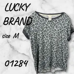 lucky brand