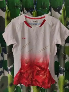 Item thumbnail for item 4adf66cb-6e2e-4533-85bc-53a1bc1bf6b2