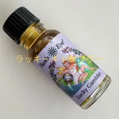 H様 リクエスト 2点 まとめ商品