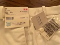 UNIQLO ドライストレッチクロップドパンツ　新品
