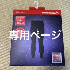 Item thumbnail for item c907b74a-398c-48af-9549-edf52190e270