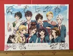 映画　ずっと前から好きでした。　告白実行委員会　入場者特典
