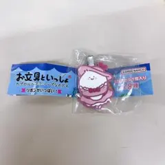 ばんざいお文具 ヘアクリップ お文具といっしょ