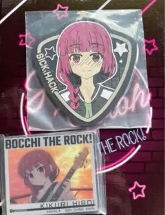 ぼっち・ざ・ろっく！ 一番くじ 廣井きくり H賞 G賞