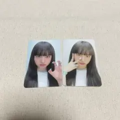 IVE 【After Like】リズ トレカ