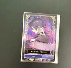 シクフォニ トレカ RAGE いるま CD封入特典 - メルカリ