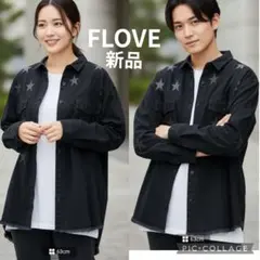 【新品】FLOVE 星柄刺繍シャツジャケット 黒フリンジカバーオール 男女兼用