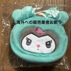 TWICE×サンリオ フェイスポーチ ミナ×クロミ