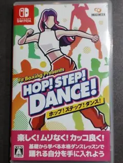 Switch HOP! STEP! DANCE! ホップステップダンス 12点 HOP！ STEP！ DANCE！ 中古ゲーム | ブックオフ公式オンラインストア