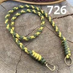 Item thumbnail for item debe2a4e-5336-41b9-afa8-3f300763bbf0