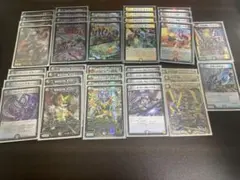 5cザーディクリカ