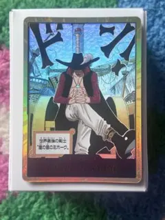 お*ろ様 ジュラキュール・ミホーク 8000攻撃力 新カード - メルカリ