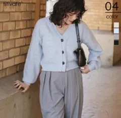 titivate レイヤードデザインニットカーディガン