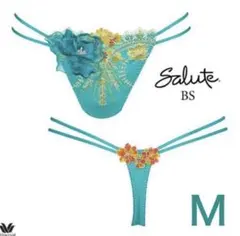 入手困難品✨WACOAL サルート❤️サルートソング/ Tバックショーツ/ Ｍ