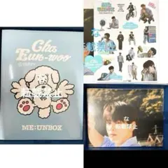 2025年最新】チャウヌ フォトブックの人気アイテム - メルカリ