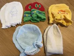 ミトンセット 5点セット