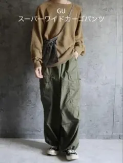 GU スーパーワイドカーゴパンツ（オリーブ/カーキ） Lサイズ